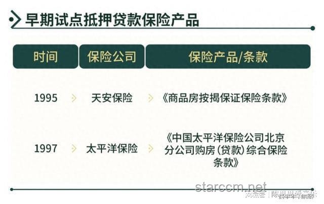 破解“孩子语言加密”：有效沟通与理解策略